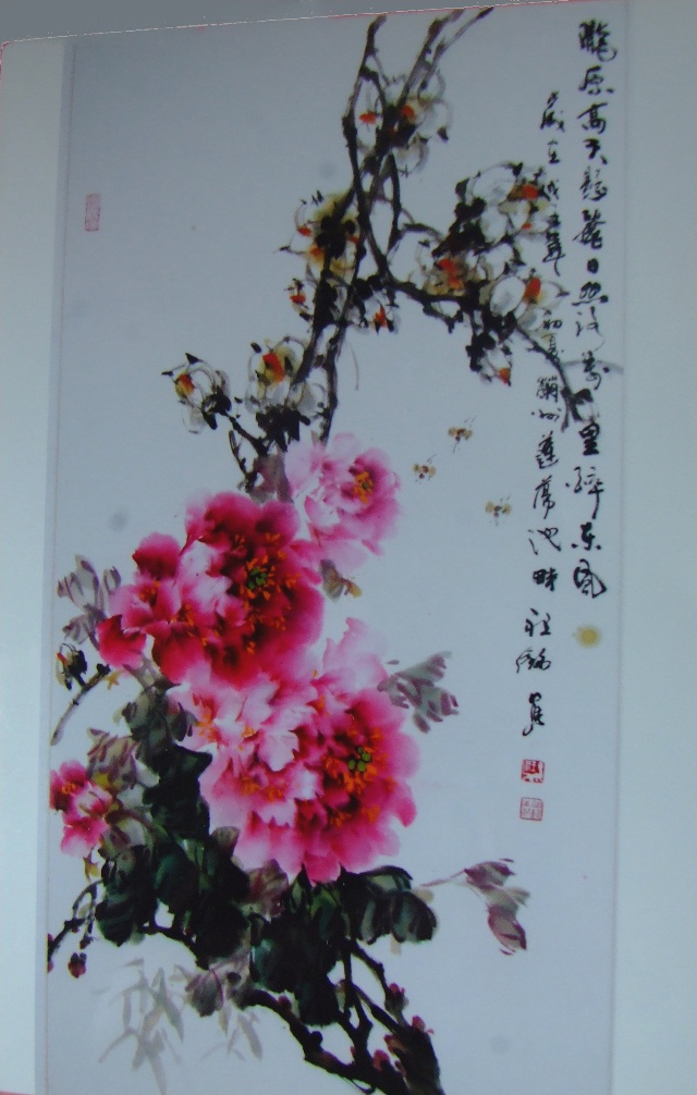 国画==牡丹百图【19】(写意牡丹竖幅 5)