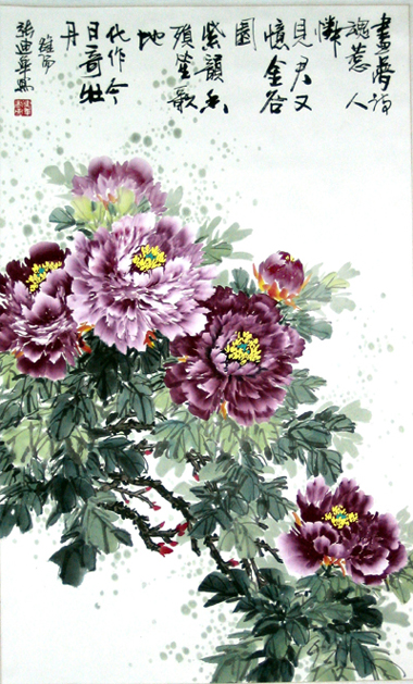 国画==牡丹百图【18】(写意牡丹竖幅 4)