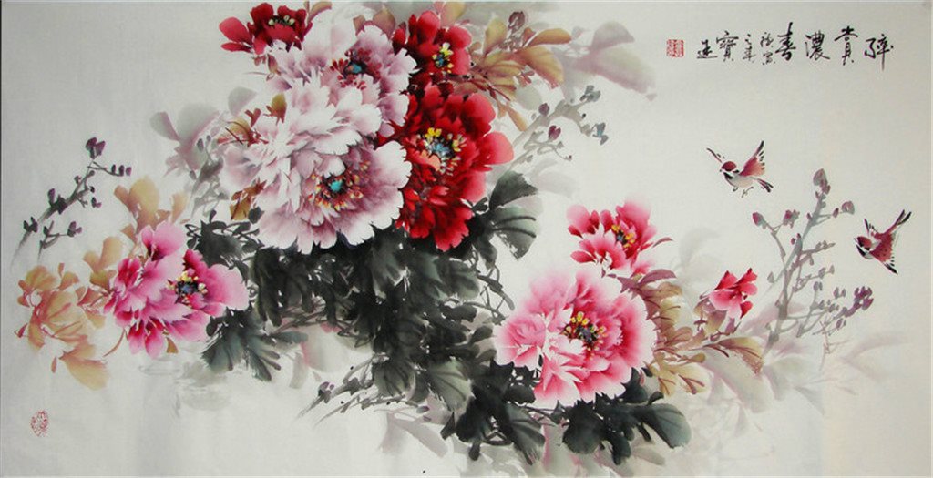 【14】 (写意牡丹横幅 14)